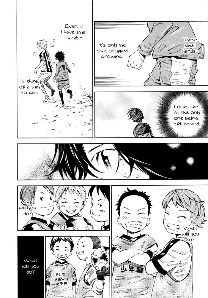 Sayonara Football Chapter 6 27